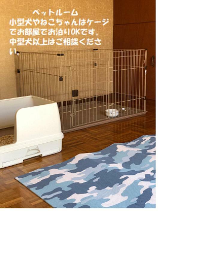 River Side Hotel Aoi (Adults Only) Matsusaka Extérieur photo